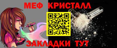jwh Тверь