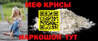 герыч Гусиноозёрск
