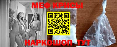 герыч Гусиноозёрск