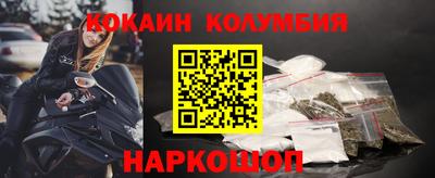гашиш Гусев