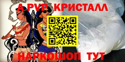 гашиш Гусев