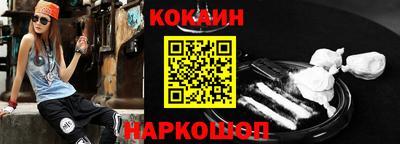 гашиш Гусев