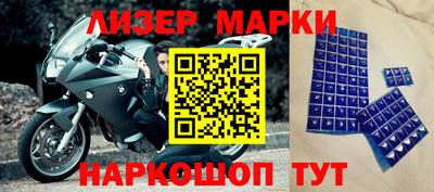 гашиш Гусев