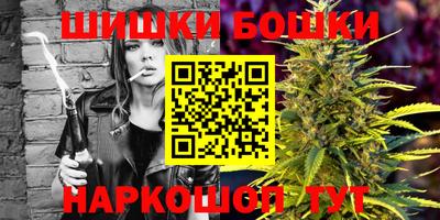 MESCALINE Гусь-Хрустальный