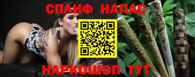 герыч Гусиноозёрск