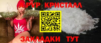 гашиш Гусев