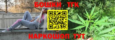 кокаин перу Тара