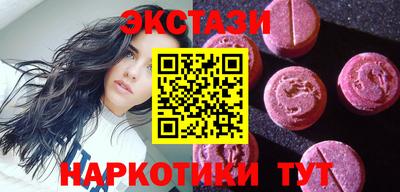 герыч Гусиноозёрск