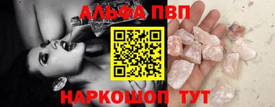 гашиш Гусев