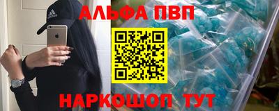гашиш Гусев