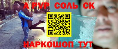 гашиш Гусев