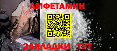 гашиш Гусев