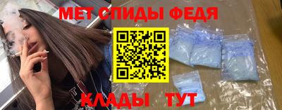 MESCALINE Гусь-Хрустальный