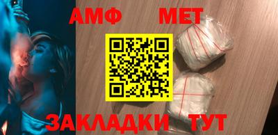 гашиш Гусев