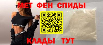 MESCALINE Гусь-Хрустальный
