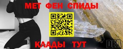 гашиш Гусев